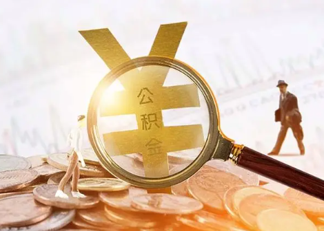 唐河2025年政策调整对个人影响综合解析‌